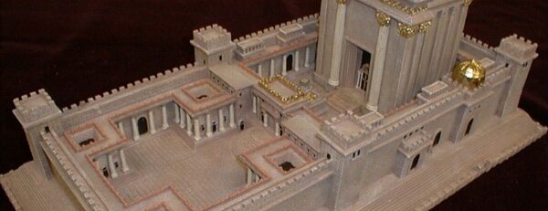 Im innersten Teil des Tempels wurde die Bundeslade aufbewahrt